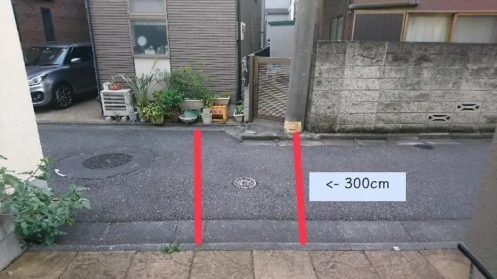 Convertel Minami-Shinagawa Tokyo